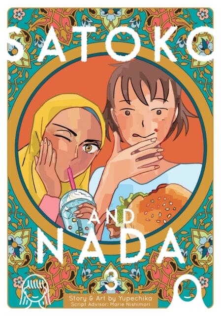 Satoko and Nada Vol. 3 by Yupechika Supply