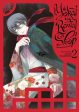 Yokai Rental Shop Vol. 2 by Shin Mashiba Hot on Sale