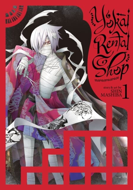 Yokai Rental Shop Vol. 1 by Shin Mashiba Online now