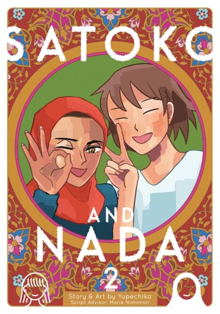 Satoko and Nada Vol. 2 by Yupechika Fashion