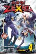 Yu-Gi-Oh! Zexal, Vol. 4 by Shin Yoshida Sale